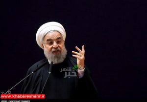 روحانی: کاخ سفید بداند ملت ایران از مسیر پیشرفت عقب نمی‌ماند/ علی‌رغم فشار تحریم‌ها “بدهی‌ خارجی” کاهش یافت