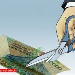 بازآفرینی پایدار شهری با محوریت برنامه های اقدام مشترک