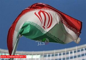 ایران: درخواست آمریکا برای نشست اضطراری شورای حکام طنزی تلخ است