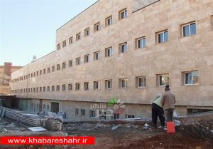 پروژه‌های بیمارستانی غرب استان تهران ۸۰ درصد پیشرفت دارد