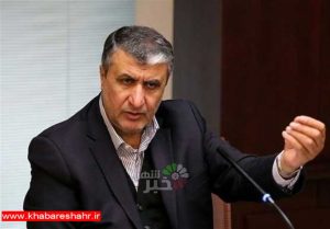 افتتاح پیشرفته‌ترین رادار جهان در “کوشک بزم”/ ایران در مسیر تبدیل به صادرکننده رادار
