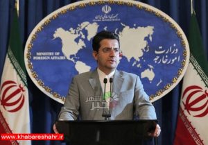 توضیحات سخنگوی وزارت امور خارجه در مورد کمک‌‌رسانی ایران به یک نفتکش خارجی
