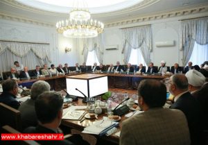 طرح جدید مجلس برای توسعه اختیارات شورای عالی انقلاب فرهنگی