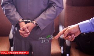 عضو شورای شهر گلستان به اتهام ارتشاء دستگیر شد
