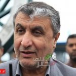 چالش آب در فردوسیه شهریار و مدیریت بحران آن