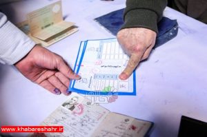 آغاز انتخابات شورایاری از 8 صبح فردا/ استقرار ۷۰۰۰ صندوق «رای الکترونیکی»