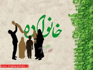 آغاز جشنواره خانواده ایرانی در شهرستان ملارد