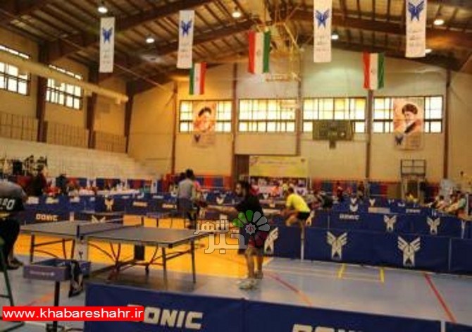 اختتامیه مسابقات پینگ‌پنگ دانشجویان کشور در شهر قدس