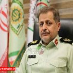 کشف ۵۱ دستگاه استخراج ارز دیجیتال در ملارد