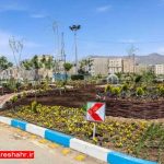 بوستان پاسدار 4