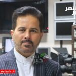 همایش روز اصناف در شهرستان شهریار از نگاه دوربین خبرساز خبرشهر