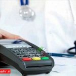 تکهتکه کردن اسلامشهر فقط به نفع افراد سودجو است