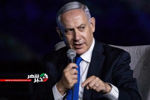 ادعای جدید نتانیاهو درباره برنامه موشکی ایران