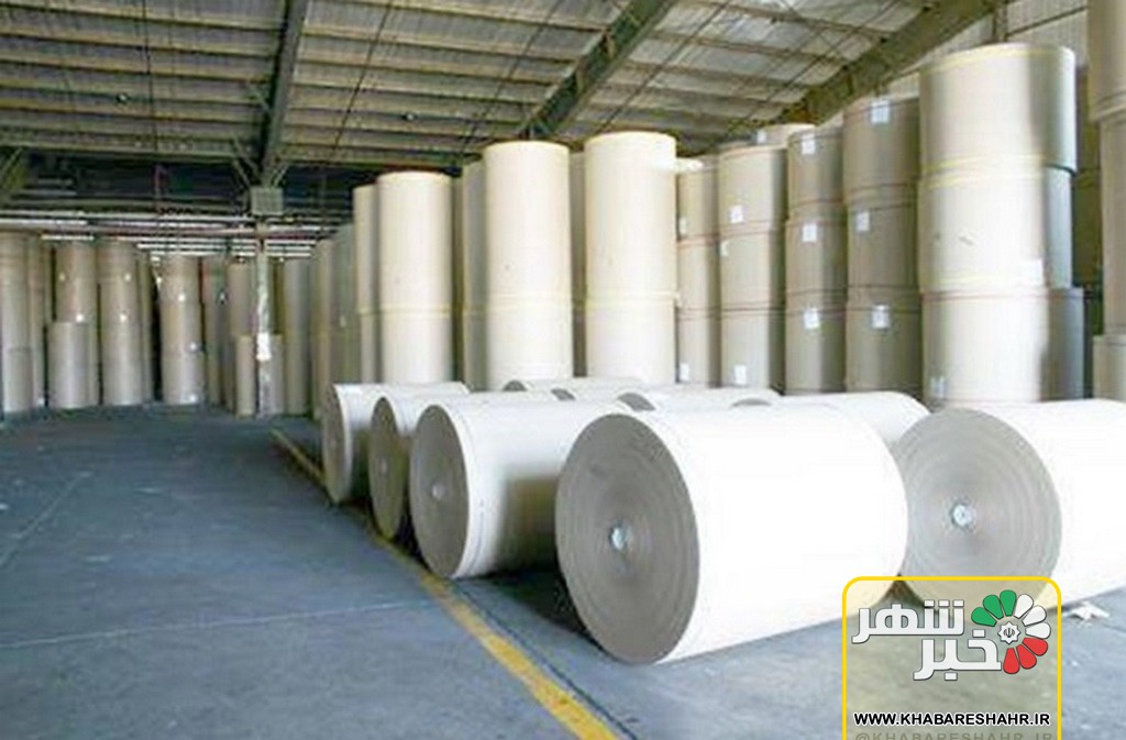 ظرفیت تولید کاغذ از سنگ در کشور