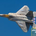 Lockheed Martin F 22A Raptor JSOH Copy