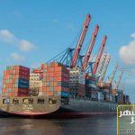 container ship 596083 1280 Copy