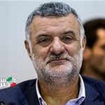حجتی Copy