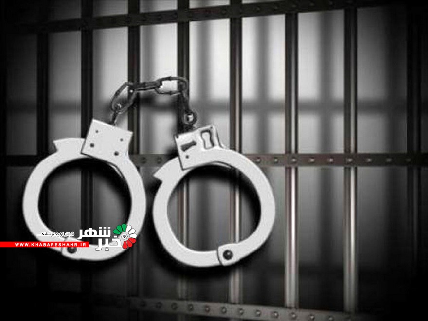دستگیری ۳ پیمانکار شهرداری صباشهر
