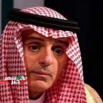 عادلالجبیر Copy