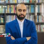 مسعودپیرهادی Copy