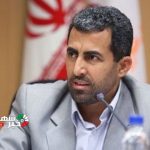 پورابراهیمی Copy