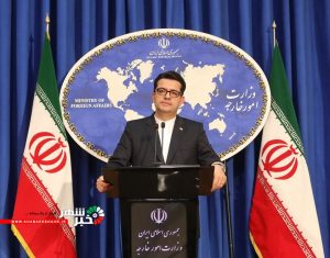 واکنش ایران به اظهارات تهدیدآمیز وزیرخارجه فرانسه