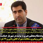 WhatsApp Image 2019 11 13 at 11.49.171 Copy