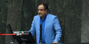 توضیحات نماینده مجلس درباره جزئیات طرح تشکیل استان تهران غربی