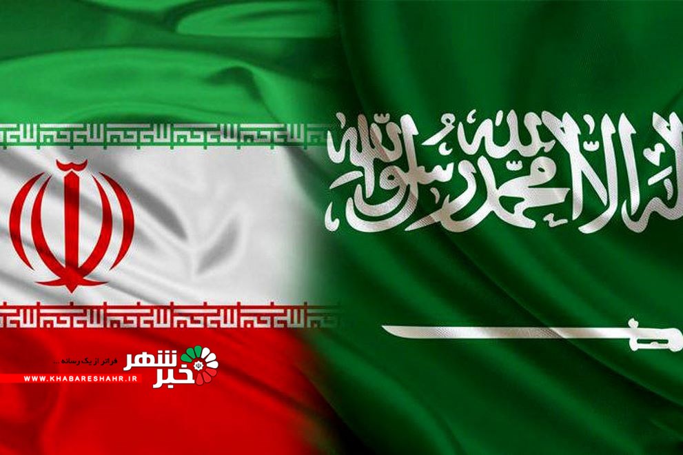 گام‌های عربستان برای تنش زدایی با ایران