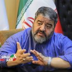 5287126 Copy