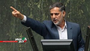 نقوی حسینی: پذیرای هیچ مذاکره‌ای با آمریکا نیستیم