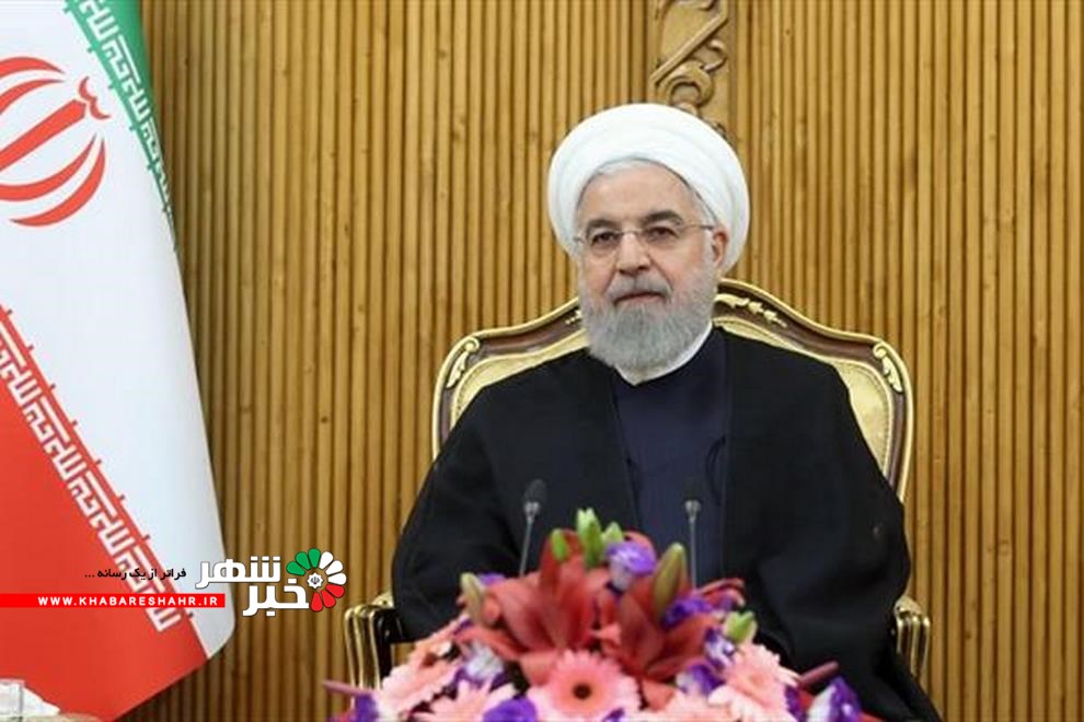 روحانی: تحریم‌های غیرقانونی آمریکا ناپایدار است