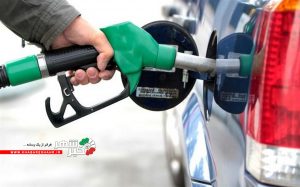 کاهش ۲۰ میلیون لیتری مصرف سوخت از زمان اصلاح قیمت بنزین
