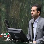 علیگلمرادی Copy