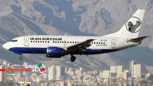 توضیح سازمان هواپیمایی ایران درباره قرنطیه مسافران به دلیل «کرونا»