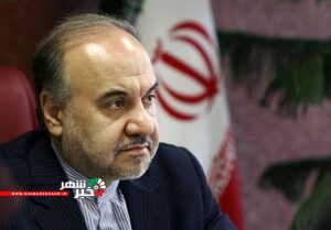 وزیر ورزش درباره لغو میزبانی ایران تذکر گرفت