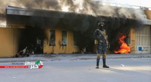 شلیک سه موشک‌ به سفارت آمریکا در بغداد