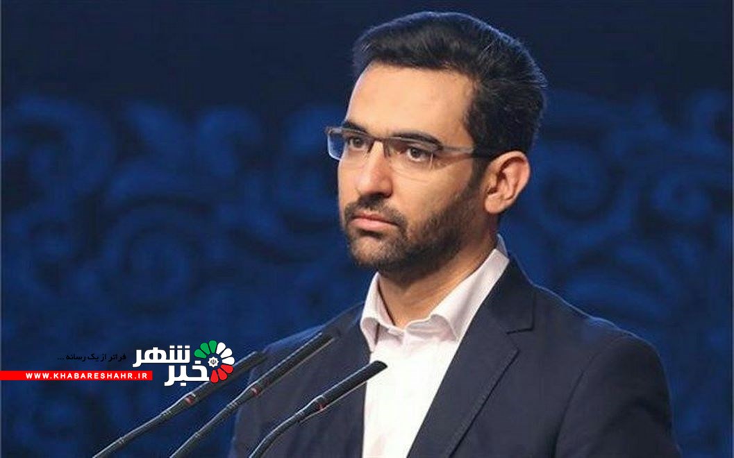 وزیر ارتباطات: ماهواره ظفر قبل از دهه فجر پرتاب می‌شود