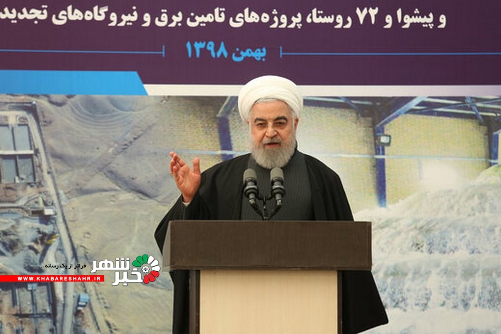 روحانی: حتی اگر اشکالی دیده می‌شود، بازهم پای صندوق‌ رأی بیایید