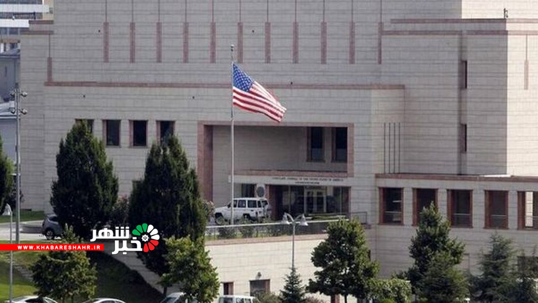 هشدار سفارت امریکا به شهروندانش در بغداد