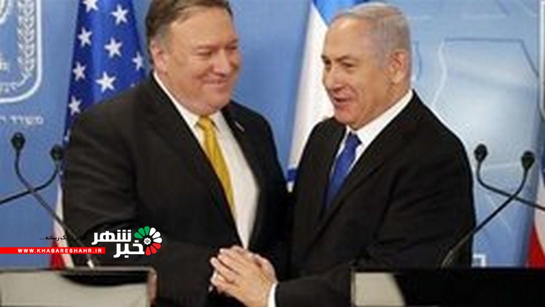 گفت‌وگوی پمپئو و نتانیاهو درباره ایران + جزئیات