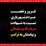 WhatsApp Image 2020 01 06 at 09.32.26 Copy