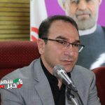 امین بابایی Copy