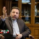 بازدید محمود واعظی از چهارمین نمایشگاه توانمندی روستائیان و عشایر کشور Copy
