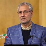 158252790531563400 Copy