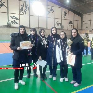 تیم طناب زنی دختران آموزش و پرورش شهریار نائب قهرمان استان تهران شد.