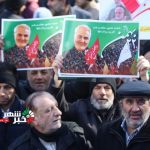 22 بهمن شهریار 54