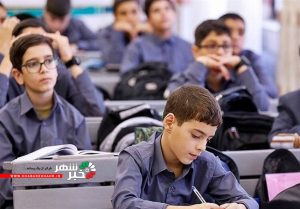 مدارس شهرستان‌های استان تهران فردا تعطیل است
