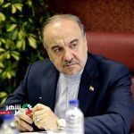 مسعودسلطانیفر Copy