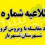 8678678g Copy